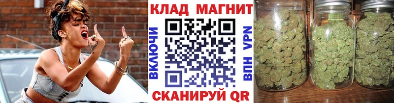 Наркошоп купить Гашиш  Бошки Шишки  COCAIN  Меф мяу мяу  Тихорецк