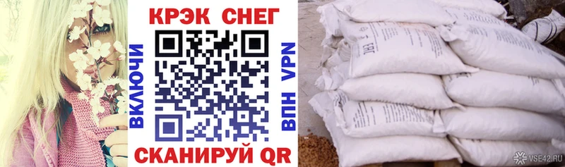 COCAIN VHQ  Купить  Тихорецк 