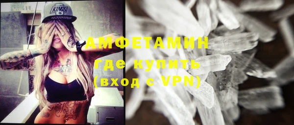 сатива Касимов