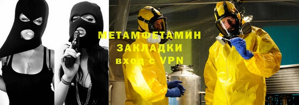 бошки Карпинск