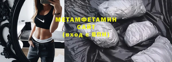 бошки Карпинск