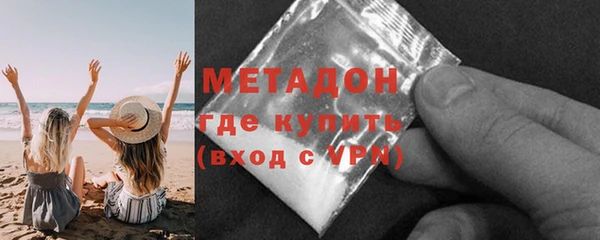 сатива Касимов