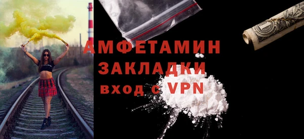 сатива Касимов