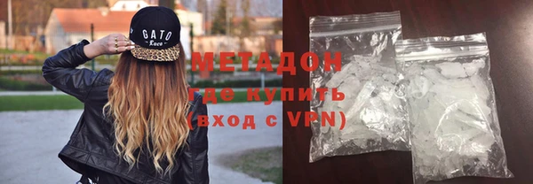 первитин Карталы