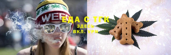 бошки Карпинск