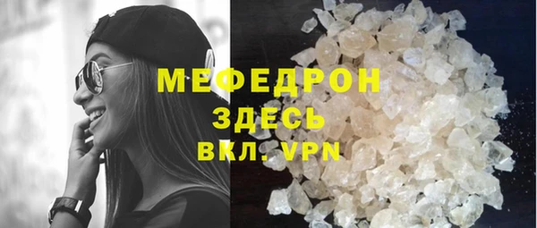 бошки Карпинск