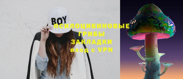 первитин Карталы