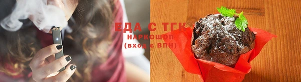 бошки Карпинск