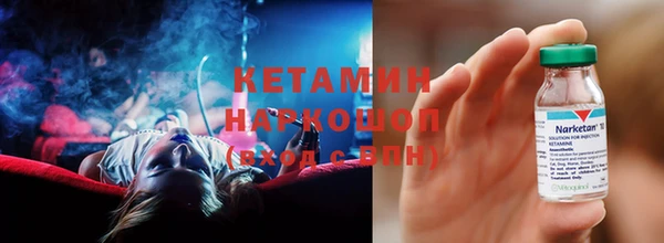 первитин Карталы