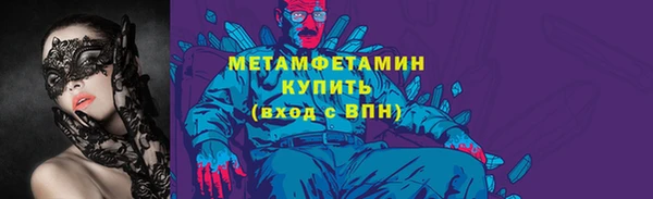 бошки Карпинск