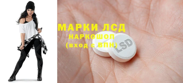 сатива Касимов