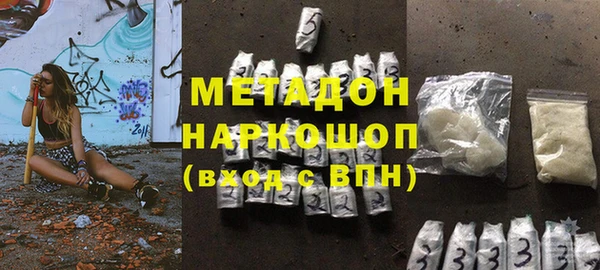 первитин Карталы