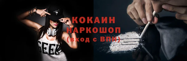 первитин Карталы