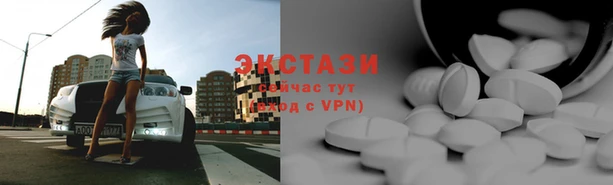 сатива Касимов