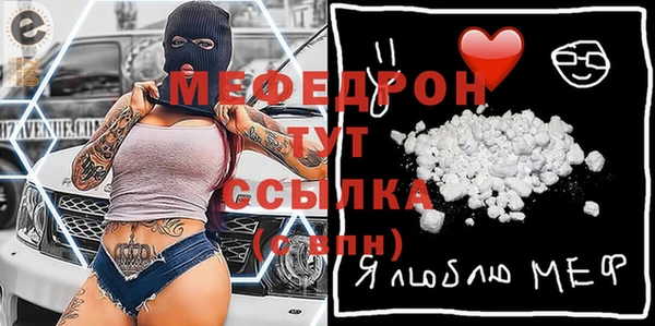 бошки Карпинск