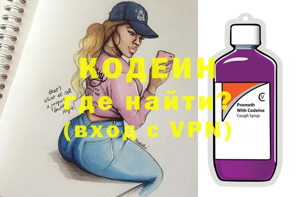 сатива Касимов