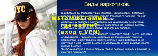 бошки Карпинск