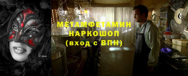 бошки Карпинск