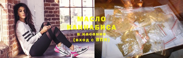 бошки Карпинск