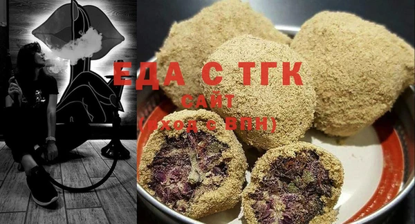 сатива Касимов