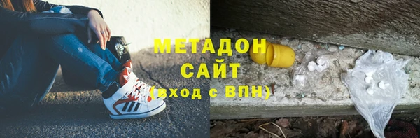 бошки Карпинск