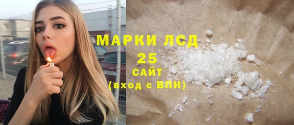 первитин Карталы