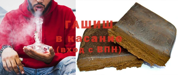 сатива Касимов