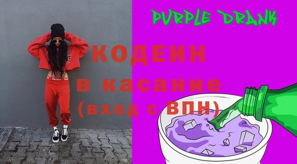 сатива Касимов