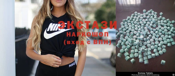 сатива Касимов
